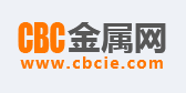 CBC金属网