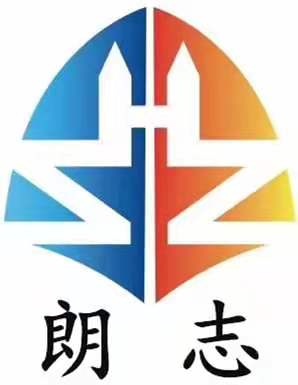 朗志(浙江)金属制造有限公司